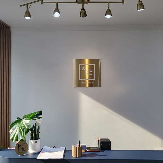 청암미술학원 2관