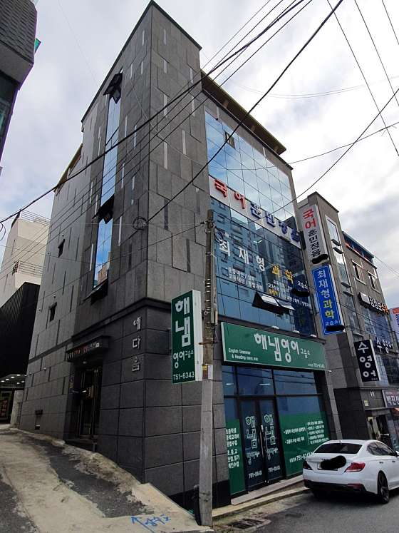 국어훈민정음 사진 2