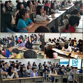YBM잉글루 구리인창2학원 사진 5