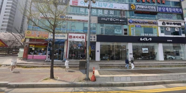 디자인모다고미술학원 대표 이미지