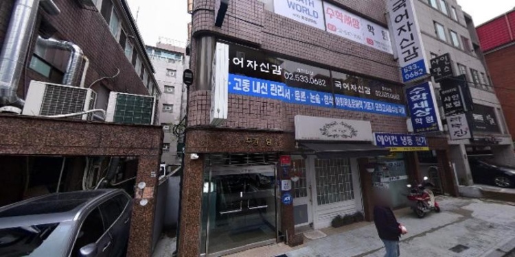 수학세상학원 대표 이미지