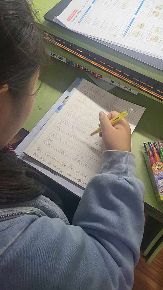 부산캐피타운영어교습소 양정센터 대표 이미지
