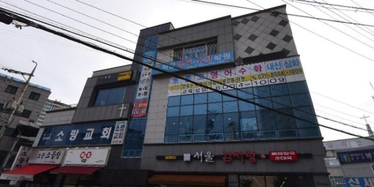 최강영어수학학원 대표 이미지