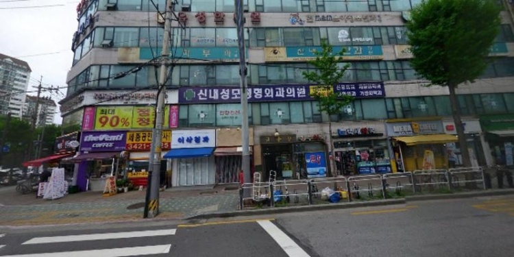 이바인입시학원