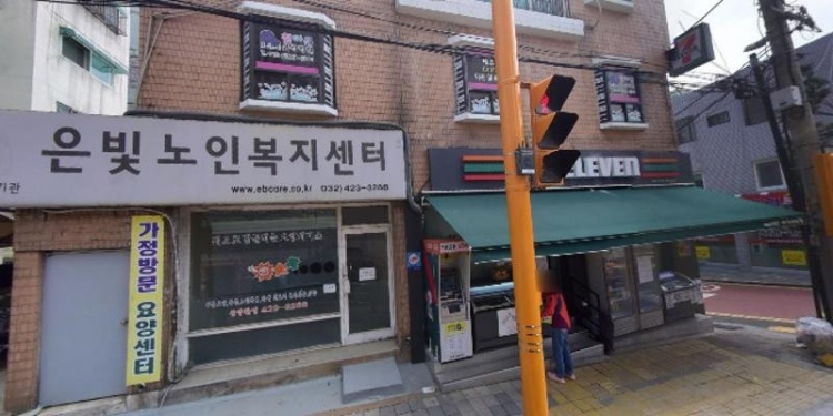 참아름음악학원 대표 이미지