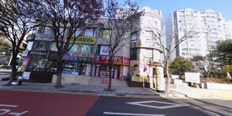 청담영어교습소 대표 이미지