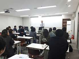 애플부동산경매학원 사진 2