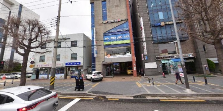 강동좋은수학과학학원