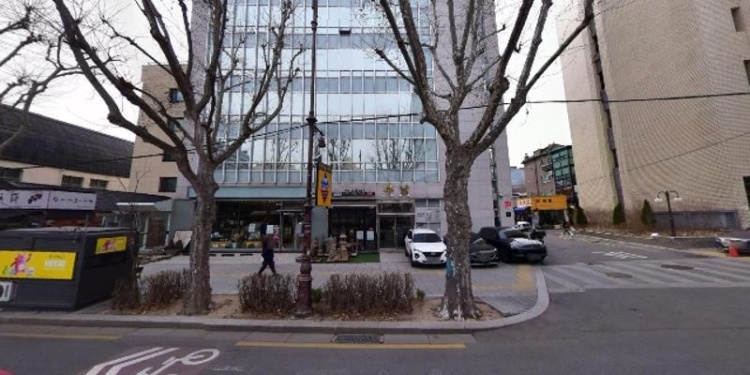 한국미술품감정연구센터