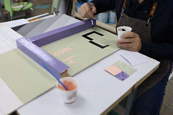 대한건축기술학원