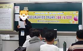 스마트해법수학 김해율하시티프라디움점 사진 5