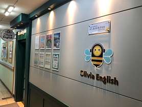 올리비아잉글리쉬 사진 4