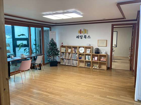 리딩북스 영어학원