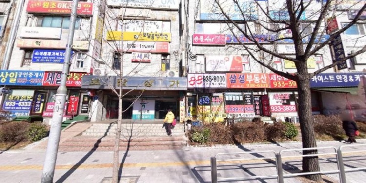 황현영어학원 대표 이미지