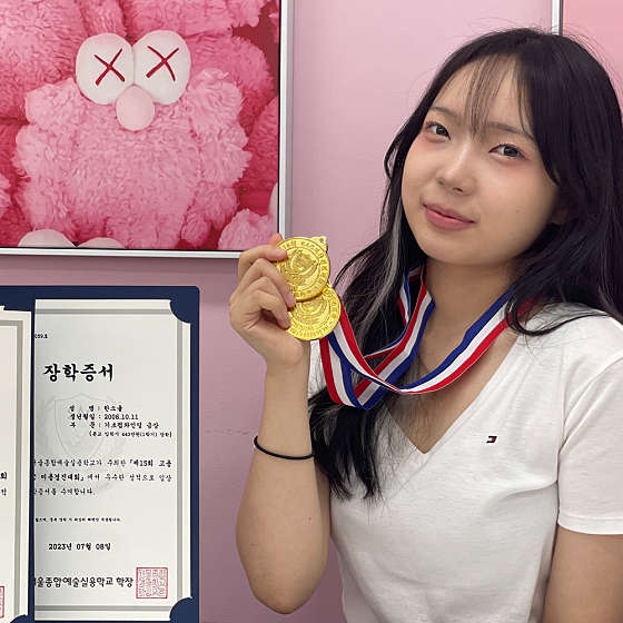 수인뷰티 미용학원 분당점 학원 대표 이미지