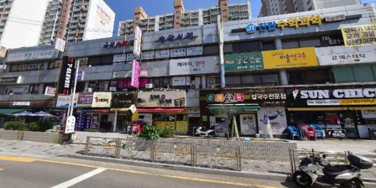 금빛음악학원 대표 이미지