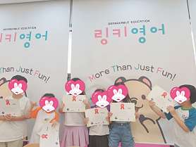 링키영어 고덕신도시 파라곤에듀포레 영어교습소 사진 5