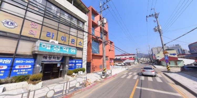 혜성학원 대표 이미지