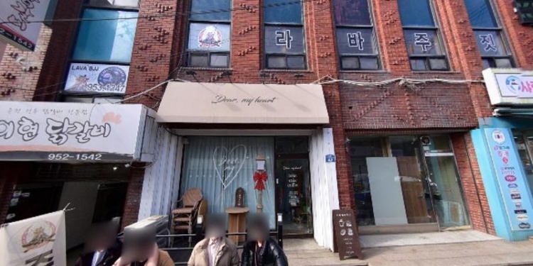 김혜숙미술교실 학원 대표 이미지