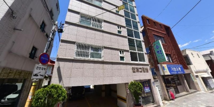 e네트수학 학원 대표 이미지