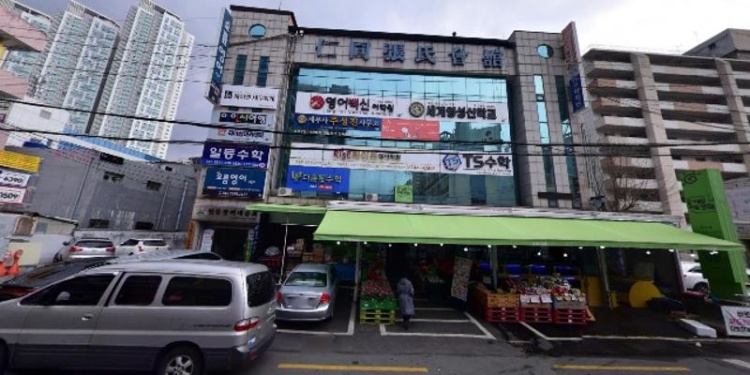 업더올림수학교습소 대표 이미지