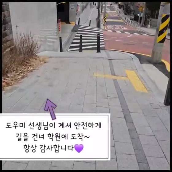 호반아델음악학원 대표 이미지