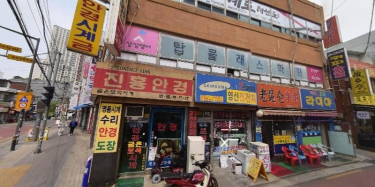 제2뉴탑클래스학원