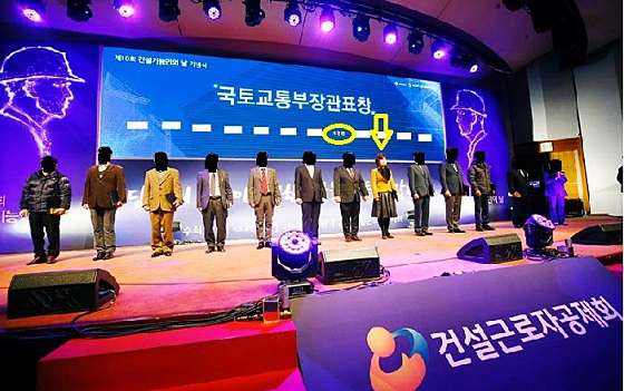 인천도배기술교육학원