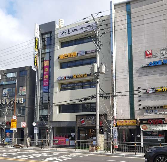 리드인독서논술 동래온천초점