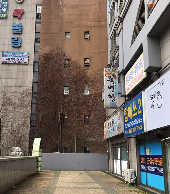 탑매쓰2 수학교습소 사진 3