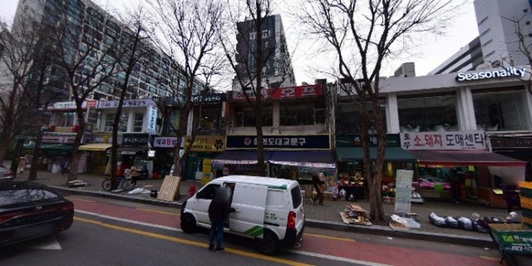 가온음악교습소