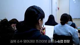 영가스파르타센터 경기수원지점 사진 3