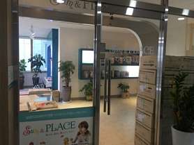 오르다 샘앤플레이스 거제지사 사진 4