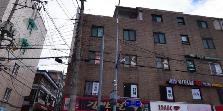 희원영어교습소