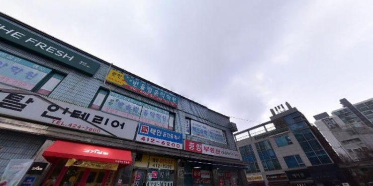 반올림음악학원