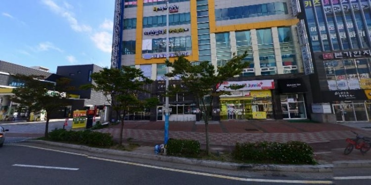 밥테일영어 학원 대표 이미지
