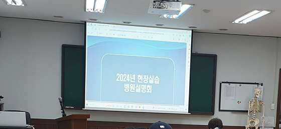 이안샘간호학원 대표 이미지