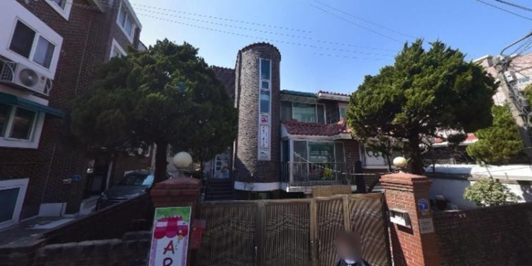 아트주미술교습소 대표 이미지