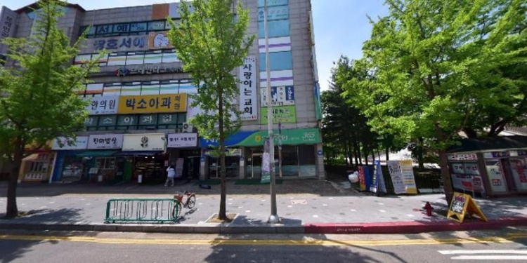 장호서예 학원 대표 이미지