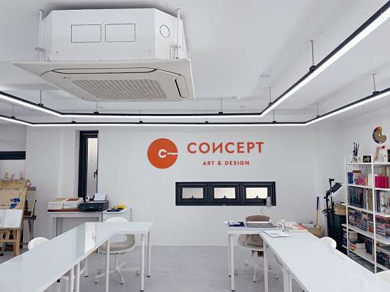 컨셉아트앤디자인 학원 대표 이미지