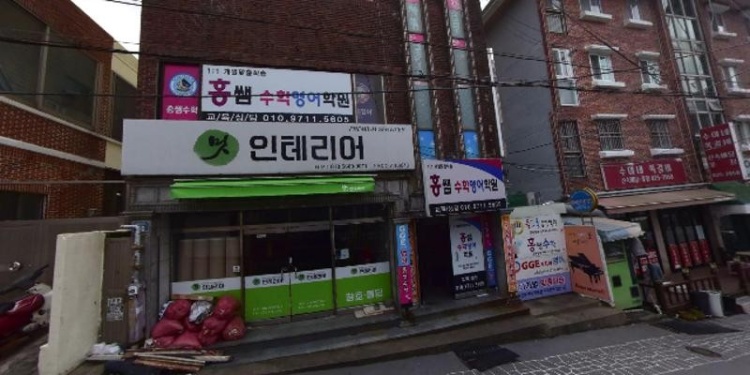 음고울음악학원 대표 이미지