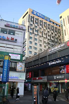 해커스 공인중개사 수원직영학원 사진 3
