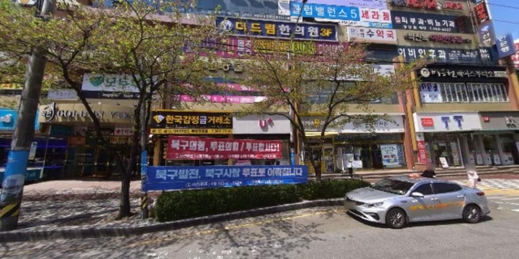 준성영어교습소 대표 이미지