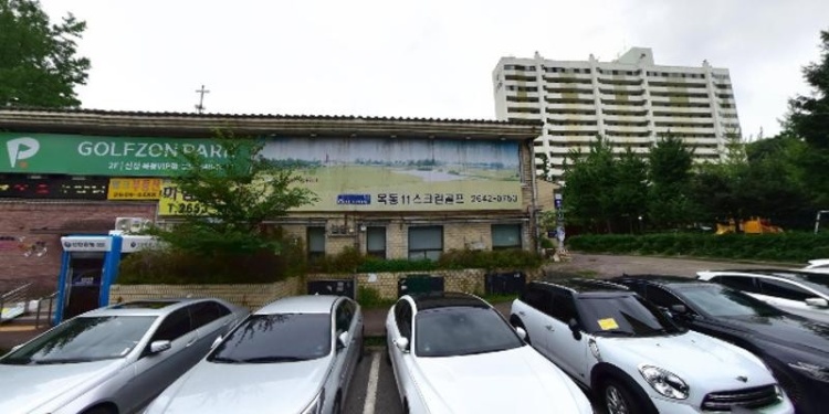 수학의정성수학교습소 대표 이미지