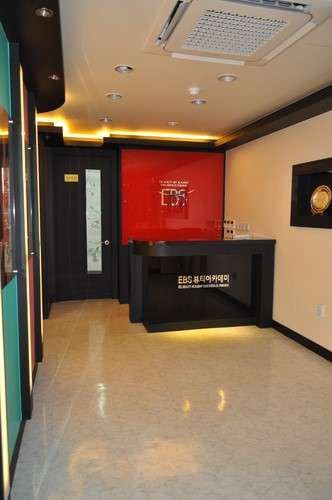 이비에스뷰티아카데미