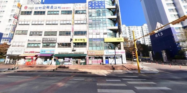 해법독서논술교습소 대표 이미지