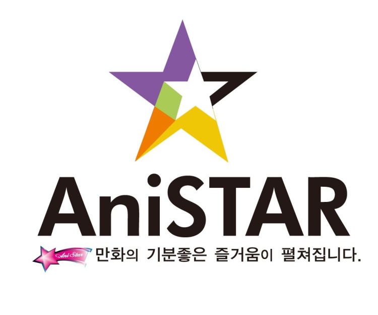 애니스타만화학원