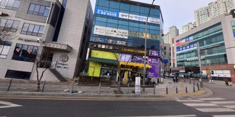 개마무사빽쌤영어학원 대표 이미지