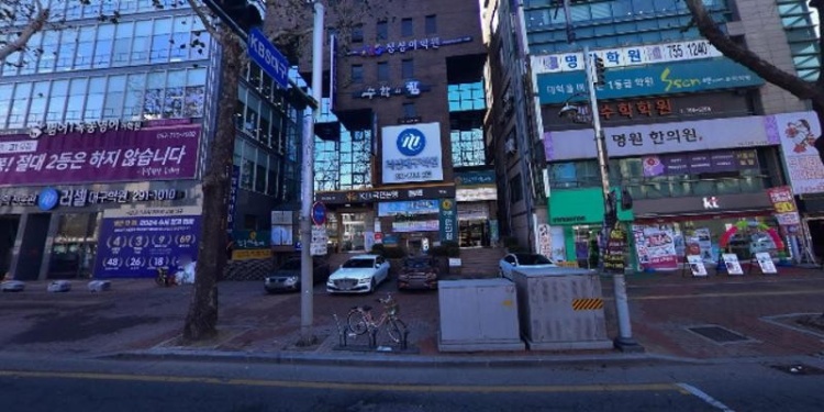 수학의힘수학학원 대표 이미지