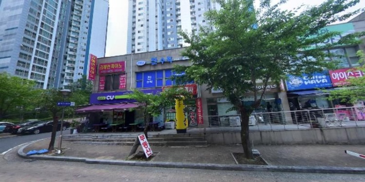 김혜련피아노교습소 대표 이미지